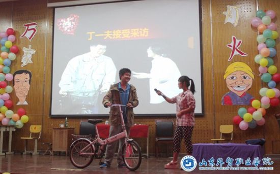 万家灯火