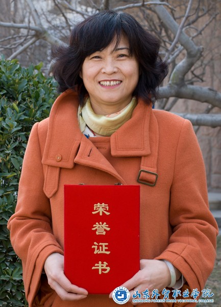 陈主任.jpg