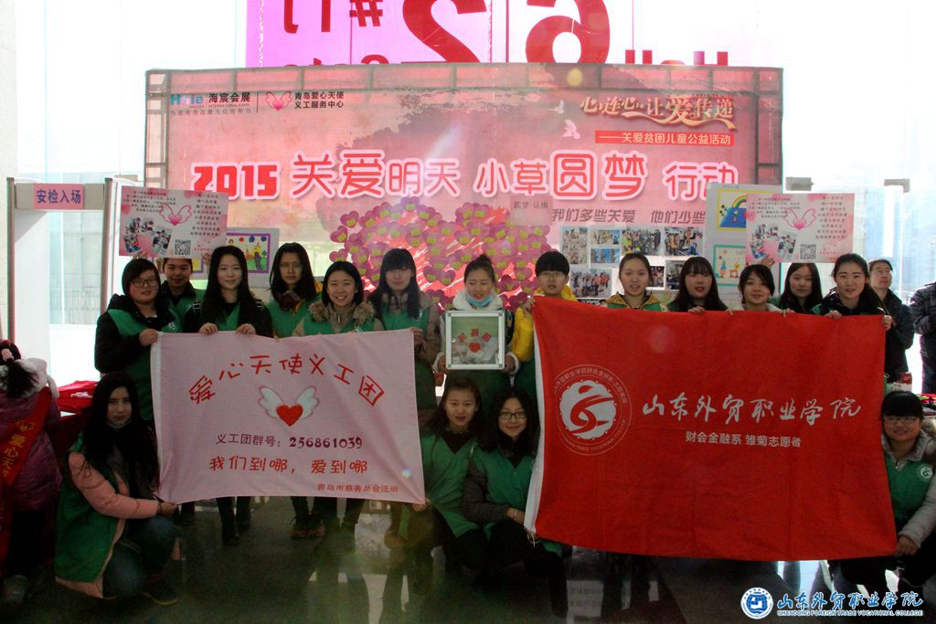 IMG_4375_看图王.jpg