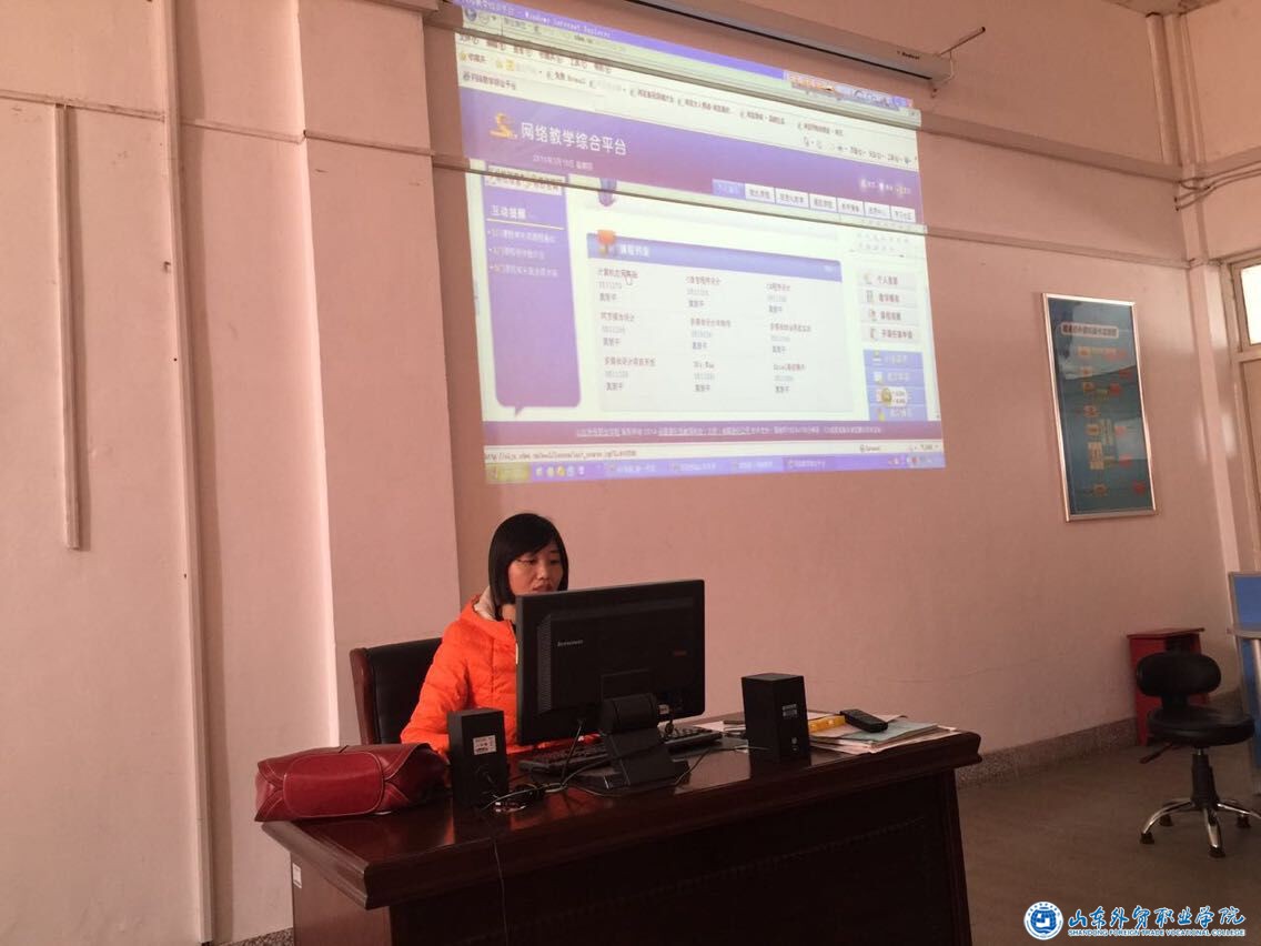 国际贸易系开展教师职业能力提升系列培训.jpg