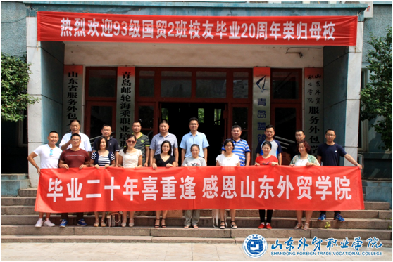 QQ图片20160730173610_副本.png QQ图片20160730173610_副本.png