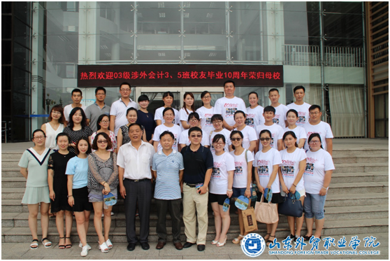 QQ图片20160824120842.png QQ图片20160824120842.png