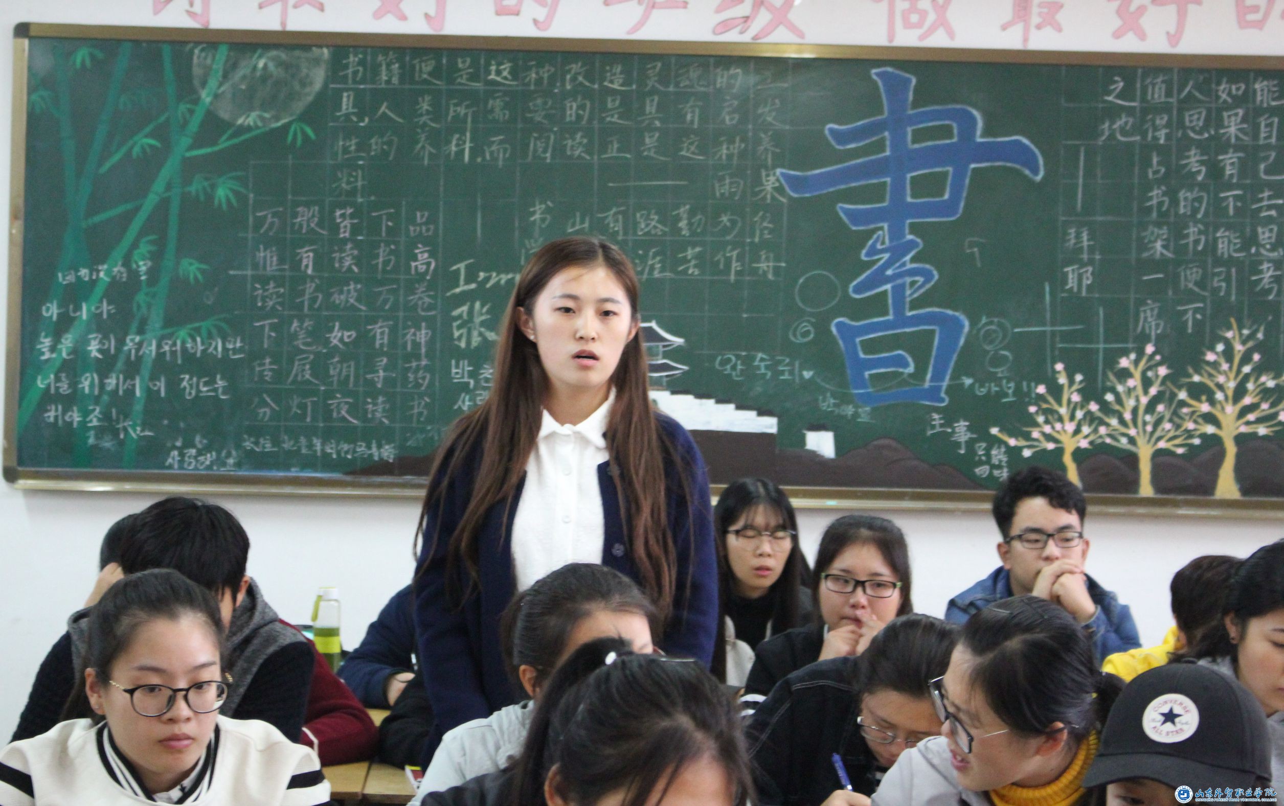 期中座谈会2.JPG