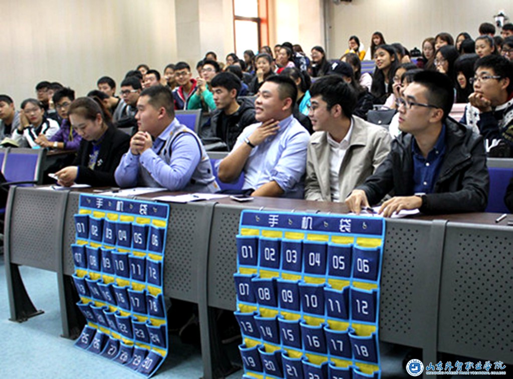 新老师.jpg