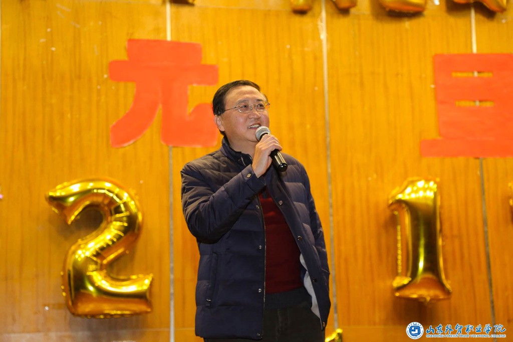杨书记致辞.jpg