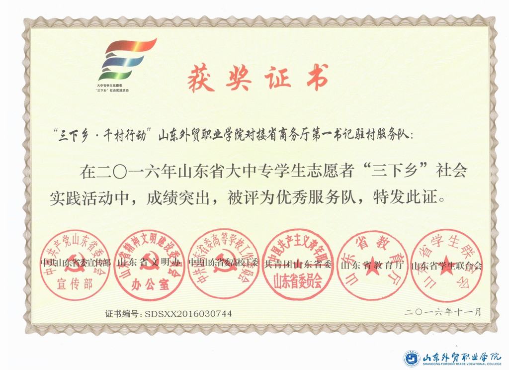 调整大小 463221694249508218.jpg
