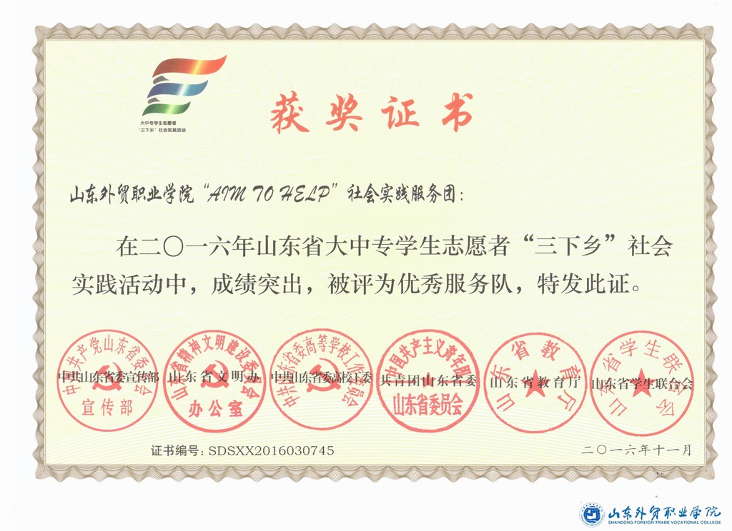 调整大小 698582262036406439.jpg