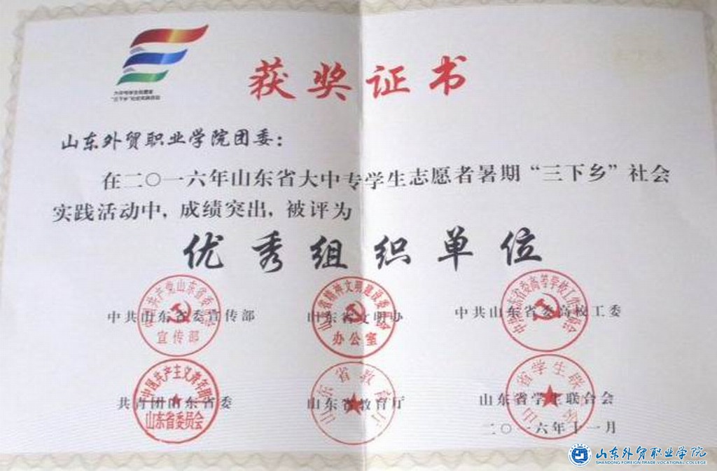 调整大小 11164528073978936344.jpg